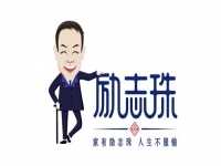 外出打工沒(méi)賺到錢(qián)，回鄉(xiāng)勵(lì)志珠手工創(chuàng)業(yè)收獲多
