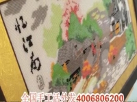 干凈安全，放心在家做的純手工加工項(xiàng)目選珠繡串珠