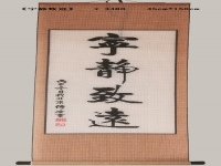 11月30日，穩(wěn)定可靠的手工項目，靈活就業(yè)做手工掙錢，在手工之家好學(xué)好做更要認(rèn)真去做，圖為勵志珠珠繡串珠手工產(chǎn)品剪影