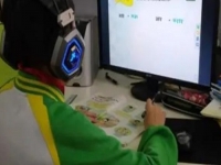 防騙在行動，手工之家提醒大家，孩子在家上網(wǎng)課，別被騙子盯上了