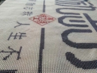 12月4日，拿回家做的手工項目，在家做的好副業(yè)，對手工事業(yè)負(fù)責(zé)是手工之家不變的理念，圖為勵志珠珠繡串珠手工產(chǎn)品剪影