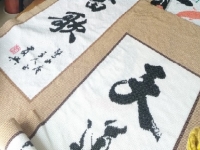 12月7日，純手工加工項目，拿回家做的手工，在手工之家，認(rèn)真了、行動了就會有好的收獲，圖為勵志珠珠繡串珠手工產(chǎn)品剪影