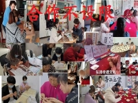 附近有沒有兼職手工活？找手工活居家掙錢，不應(yīng)給合作太設(shè)限