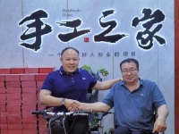 攜手前行，讓手工更好助力殘疾人事業(yè) ------ 記石家莊殘疾人協(xié)會一行到手工之家洽談交流