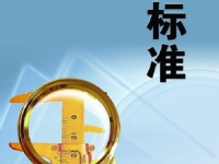 在家能做的手工活兼職，能掙錢是鐵定的標(biāo)準(zhǔn)