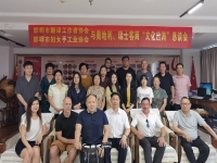 開辟國內(nèi)國際銷售新市場，手工之家一直在路上 ------ 記手工之家參加“文化出?！鄙虅?wù)洽談