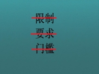 在家可以做的兼職工作，選正規(guī)可靠，更要選收入好有保障的手工