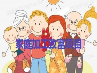 家庭加工致富項目，串珠純手工收入好，適合一家人做