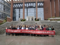 交流學(xué)習(xí)，讓非遺手工更好融入現(xiàn)代生活 ------ 記手工之家郝總受邀參加“豫見非遺·賡續(xù)傳承”2023 非遺傳承技藝大賽