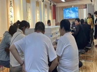 我想做手工活怎么聯(lián)系？謹(jǐn)記企業(yè)官方媒體、正規(guī)渠道