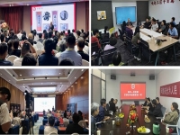 7號(hào)下午兩點(diǎn)直播！