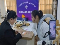傳承發(fā)展傳統(tǒng)手工，線上線下齊努力，珠繡串珠一直在路上