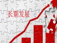 可以長期發(fā)展的兼職工作，選擇拿回家做的手工要選純手工