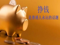 手工活拿貨平臺(tái)，這里的純手工項(xiàng)目靈活就業(yè)創(chuàng)業(yè)正合適   