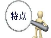 居家靈活就業(yè)創(chuàng)業(yè)掙錢，大家都能合作的正規(guī)手工平臺都有什么特點