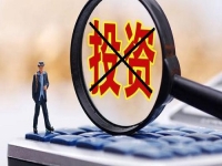 年終歲末，告訴大家一些秘密，到底在家里做什么可以掙錢又不用投資？