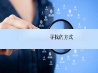 手工活一手貨源從哪拿？要可靠能掙錢，就看在這2個(gè)方面有沒有注意