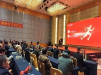 強(qiáng)強(qiáng)聯(lián)合，攜手開啟新征程 —— 記手工之家參加千百匠集團(tuán)年終總結(jié)大會(huì)