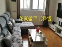 兼職在家做手工掙錢嗎？選產(chǎn)品有市場的手工項目才行