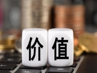 有話對(duì)你說(shuō)，女人有一份自己的收入很重要 —— 手工之家祝大家三八婦女節(jié)快樂(lè)