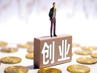 小成本創(chuàng)業(yè)適合做什么？選老手工平臺的純手工收益快
