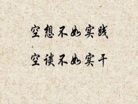居家兼職有哪些工作可以做？無經(jīng)驗、零基礎(chǔ)的小白竟然這樣掙錢