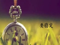 不想外出打工，中年人居家創(chuàng)業(yè)適合做什么？收入要穩(wěn)就選這個純手工