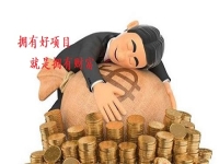 沒工作、失業(yè)并不可怕，門檻低、拿回家做的純手工，在家就能掙錢