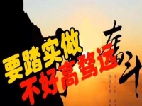 別瞧不起這個小生意，一個人就能掙錢，不但成本小，而且你我都能做
