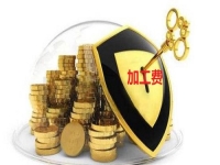 在家掙錢的方法渠道，創(chuàng)業(yè)辦手工加工廠，看做的手工產(chǎn)品加工費(fèi)多少