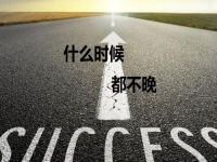 2024年已經(jīng)快過一半了，想掙錢現(xiàn)在還能開手工加工廠嗎？
