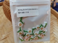 外發(fā)手工活正規(guī)平臺，一家人做純手工居家靈活掙錢選擇多