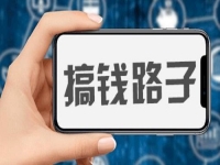 不出門搞錢的好路子，居家開手工加工廠，有了這5大支持，不怕不掙錢