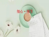 女士創(chuàng)業(yè)有什么好項目？4點優(yōu)勢證明居家開手工加工廠很合適