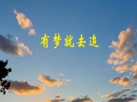 找準(zhǔn)自己的強(qiáng)項(xiàng)，在手工傳承官小本創(chuàng)業(yè)，找到適合自己的掙錢方法