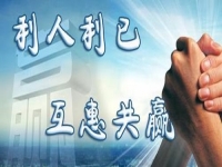 輕創(chuàng)業(yè)做手工傳承官，在家掙錢利人利己，是給100分的創(chuàng)業(yè)好項(xiàng)目