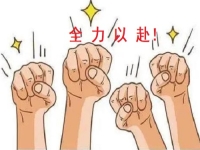 勁往一處使，家庭創(chuàng)業(yè)選擇純手工項(xiàng)目，做手工傳承官讓一家人更和諧
