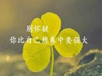 在家手工創(chuàng)業(yè)當(dāng)老板，做手工傳承官，讓自己真正強(qiáng)大起來(lái)