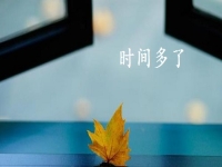 開學(xué)季，做手工傳承官掙錢的家庭婦女、寶媽等女士更多了，因為有時間、能掙錢