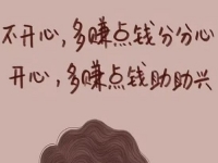 在家就業(yè)手工創(chuàng)業(yè)的人越來越多，選擇做手工傳承官除了收入好，還能得到什么？