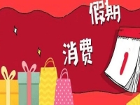 節(jié)假日的收入更好，低成本創(chuàng)業(yè)做手工傳承官，到底能掙多少錢？