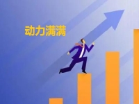 為了家人，有動(dòng)力，微創(chuàng)業(yè)做手工傳承官更有成績