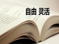想兼職創(chuàng)業(yè)不知道做啥？看到純手工業(yè)務(wù)的自身優(yōu)勢就讓人喜歡