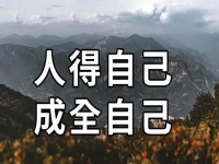 自由職業(yè)者為了什么選手工創(chuàng)業(yè)，原來有這5方面的原因