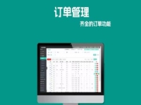常年有活干，掌握這3點(diǎn)，做手工加工不怕接不到訂單