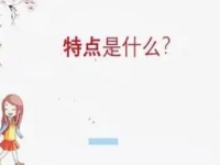擔(dān)心受騙，注意這3個(gè)方向，就能找到可信可靠的手工廠家