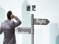 在家做純手工，讓小成本創(chuàng)業(yè)不再迷茫無(wú)路，不再擔(dān)心憂慮