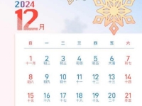 年終歲末，那些掙錢的人都在怎么努力？原來小成本創(chuàng)業(yè)做純手工的人在這么干