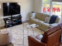 想在家掙錢，怎么找到拿回家做的手工活？就看這幾點做的好不好