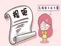 在家就業(yè)創(chuàng)業(yè)做純手工，想掙錢就要狠狠記住這幾條“規(guī)矩”